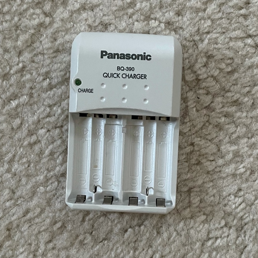 Panasonic AAA Battery Quick Charger